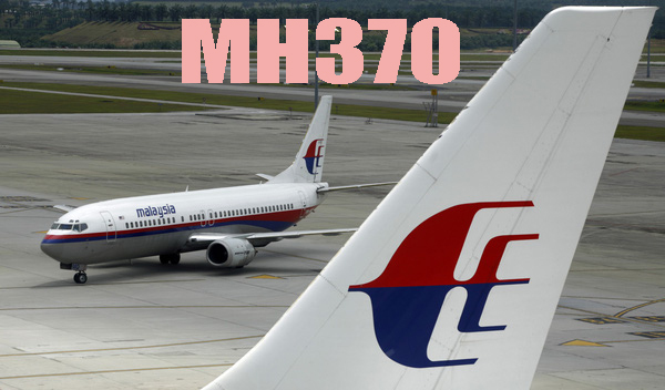 Nhiều nghi vấn xoay quanh sự mất tích bí ẩn của tàu tìm kiếm MH370  - ảnh 2